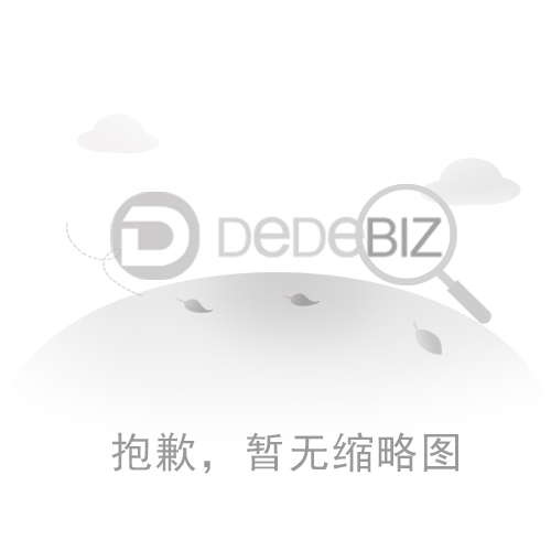 <b>除尘管道截止阀</b>